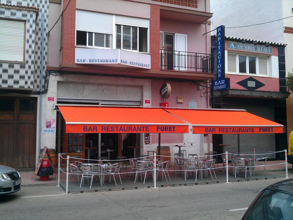 Hostal Neus Alcalá de Chivert Camera foto